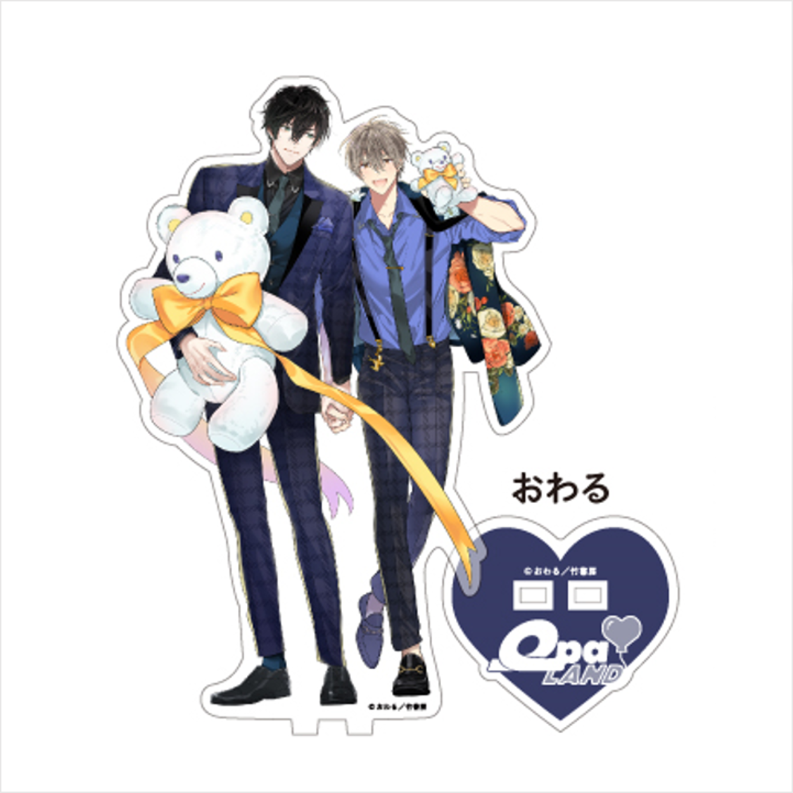 (Goods - Acrylic Stand) [Qpa LAND] Acrylic Stand / Owal