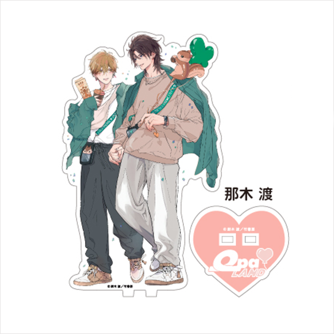 (Goods - Acrylic Stand) [Qpa LAND] Acrylic Stand / Wataru Nagi