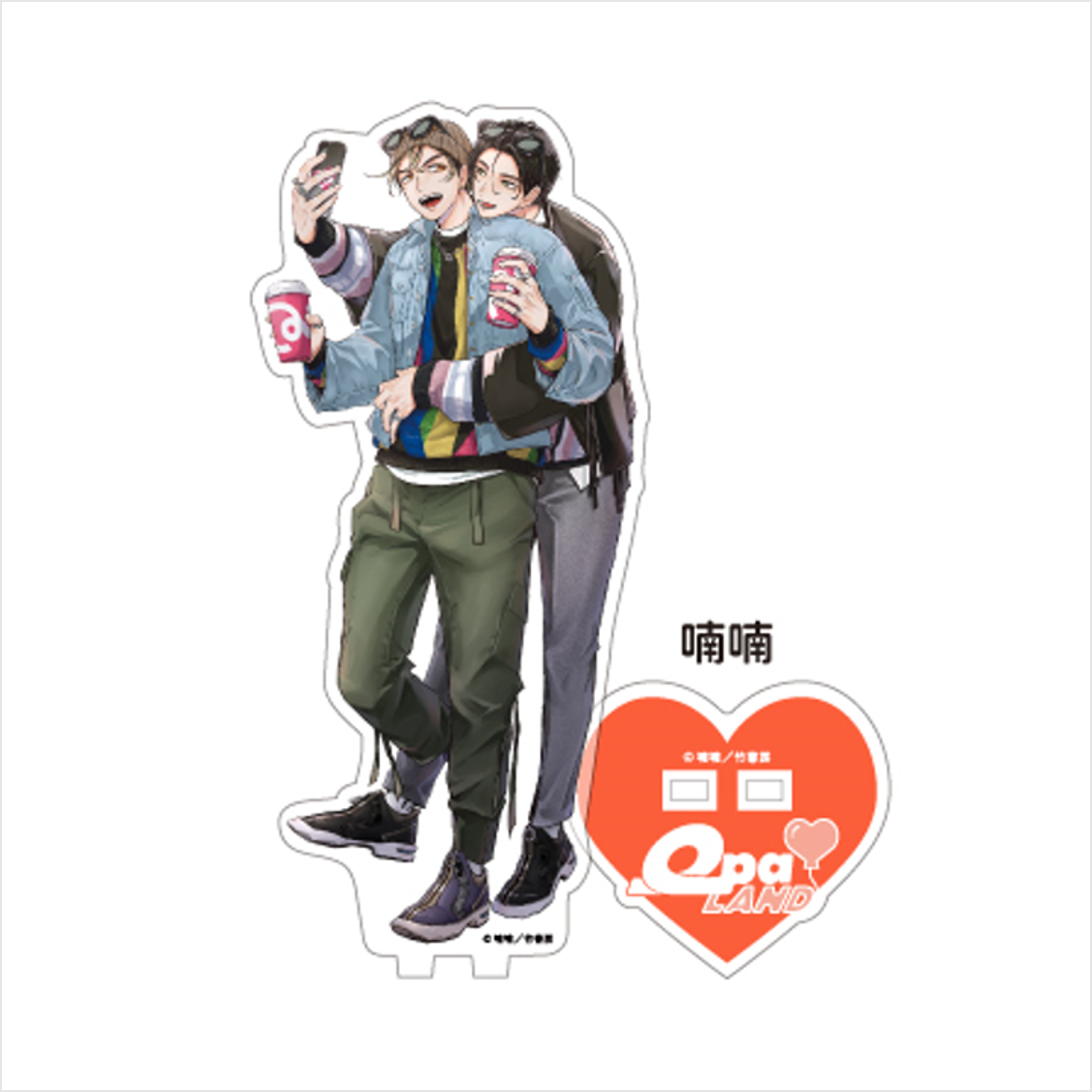 (Goods - Acrylic Stand) [Qpa LAND] Acrylic Stand / Nannan
