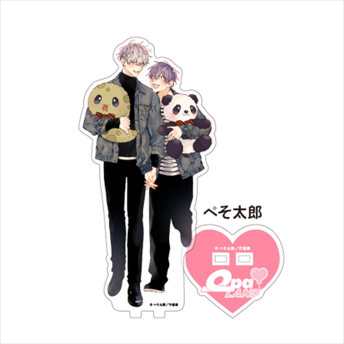 (Goods - Acrylic Stand) [Qpa LAND] Acrylic Stand / Pesotarou