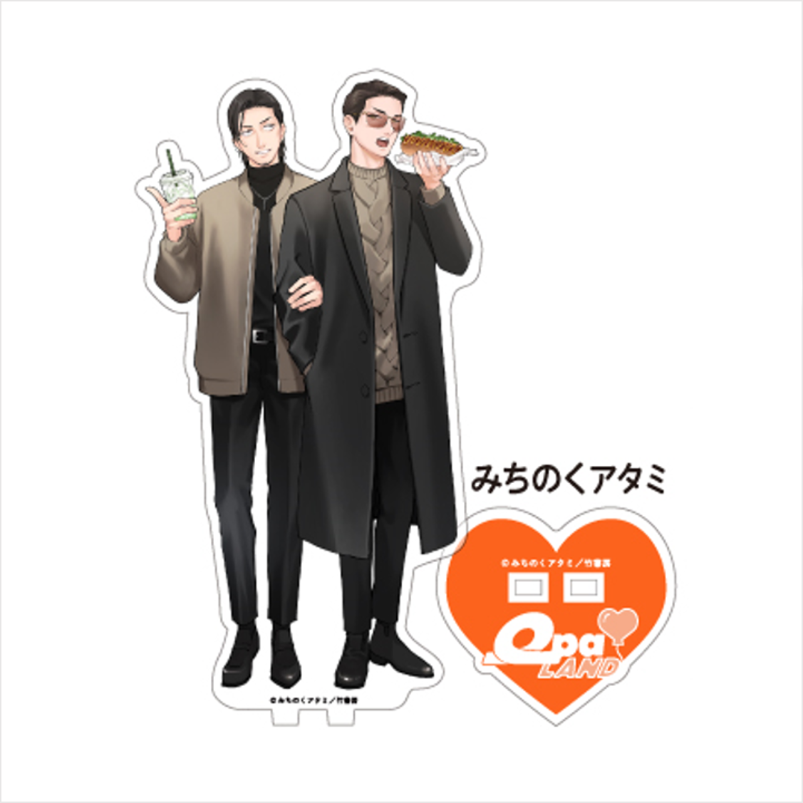 (Goods - Acrylic Stand) [Qpa LAND] Acrylic Stand / Atami Michinoku
