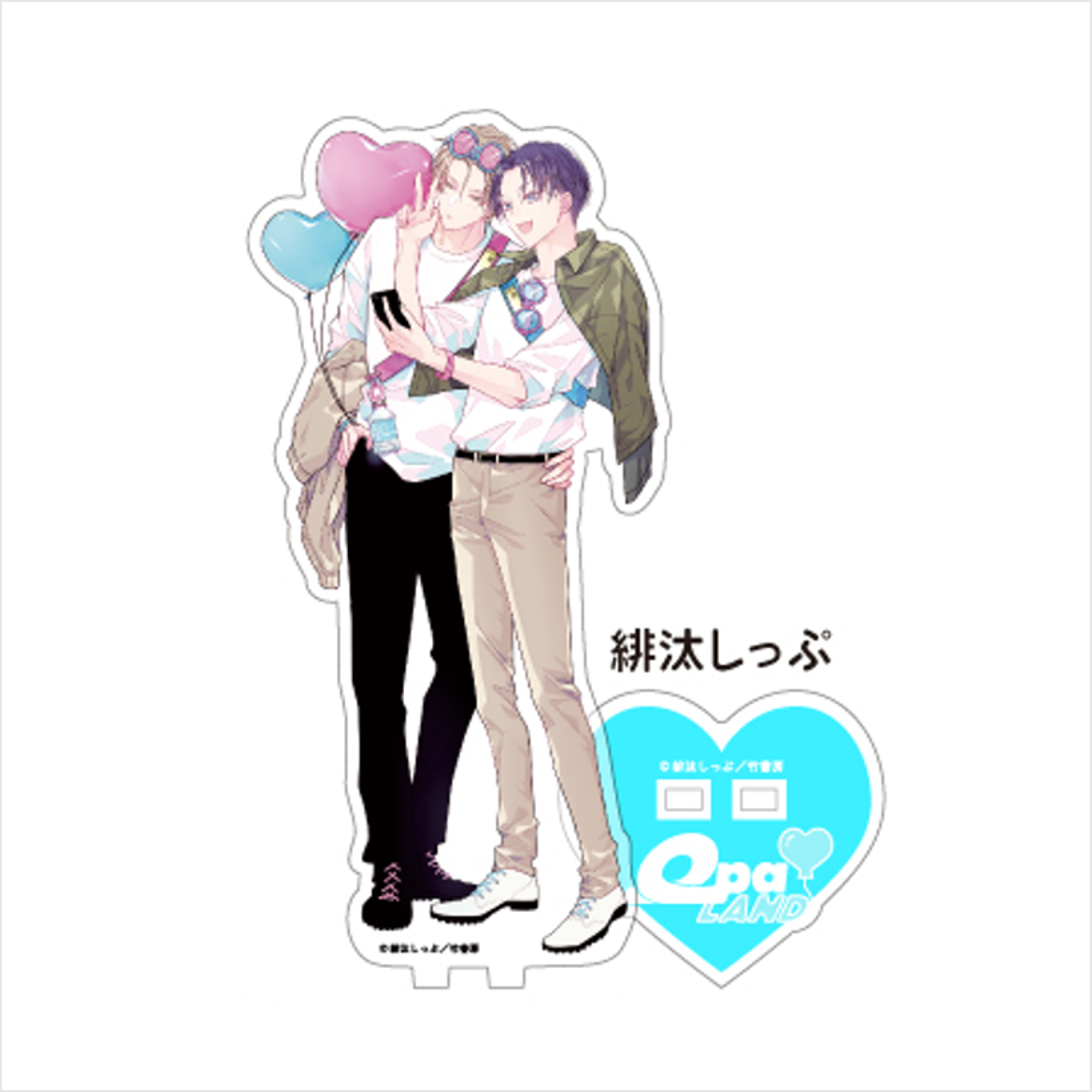 (Goods - Acrylic Stand) [Qpa LAND] Acrylic Stand / Ship Hita