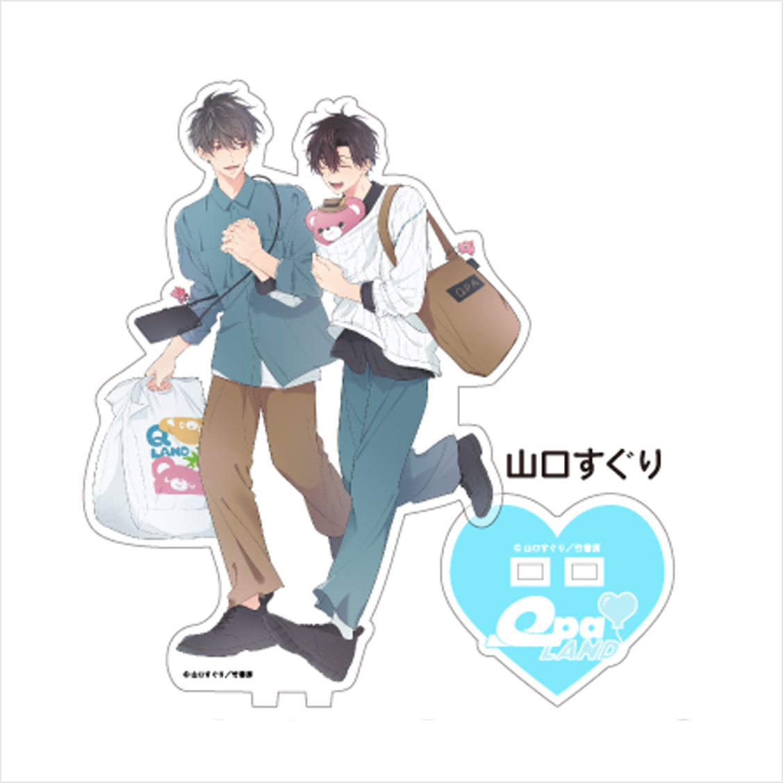 (Goods - Acrylic Stand) [Qpa LAND] Acrylic Stand / Suguri Yamaguchi