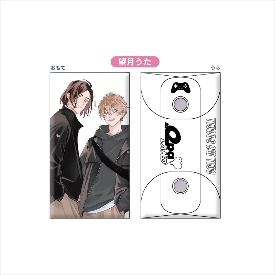 [Qpa LAND] Multi-Purpose Pouch / Uta Mochizuki