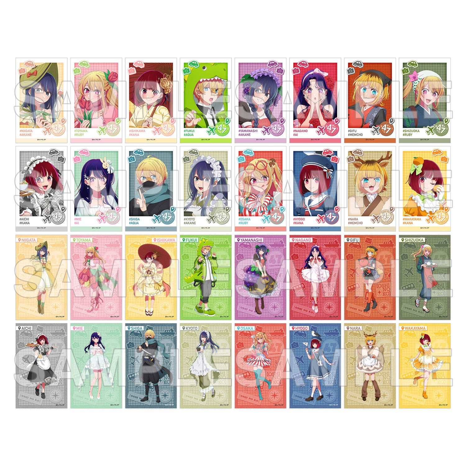 (Goods - Card) 【OSHI NO KO】[47 TODOFUKEN NO KO] Mini Photo-style Illustrations Collection Chubu Area / Kinki Area (Blind Box - Single)