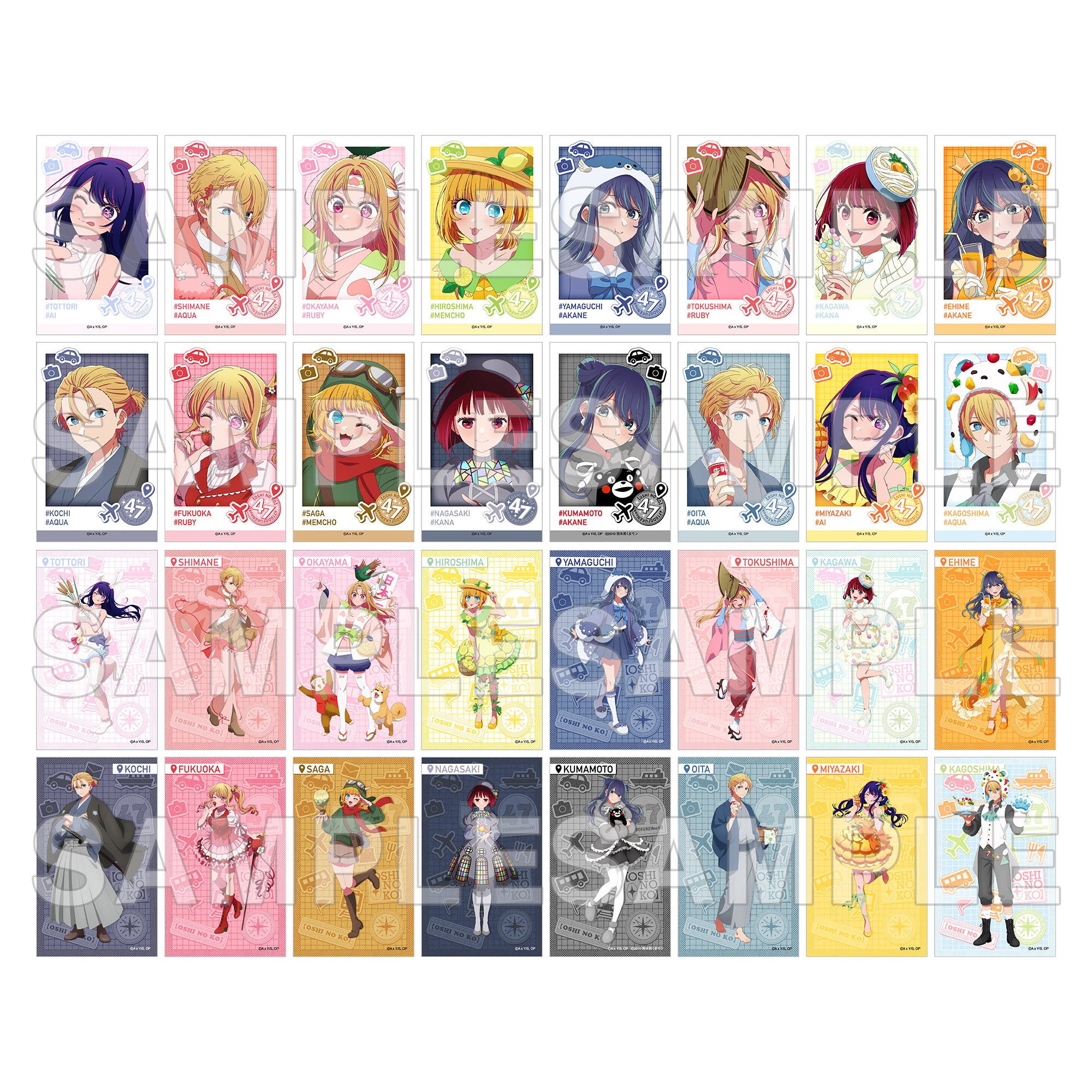 (Goods - Card) 【OSHI NO KO】[47 TODOFUKEN NO KO] Mini Photo-style Illustrations Collection Chugoku Area / Shikoku Area / Kyushu Area PACK (Blind Box - Single)