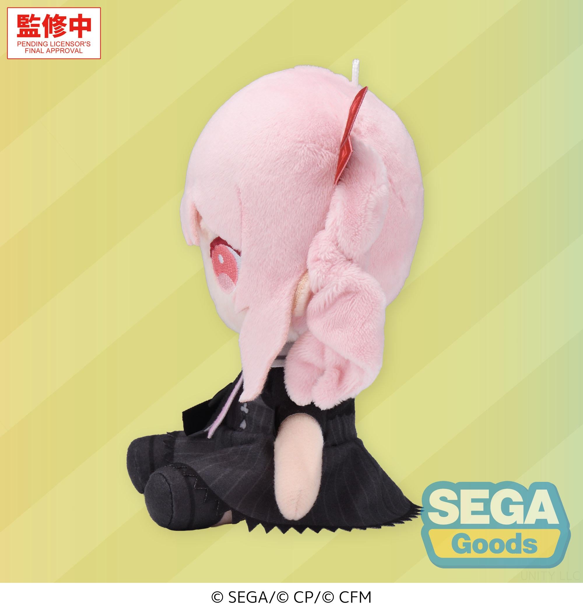 (Plush) Hatsune Miku: Colorful Stage! MYSEKAI Plush S Mizuki Akiyama