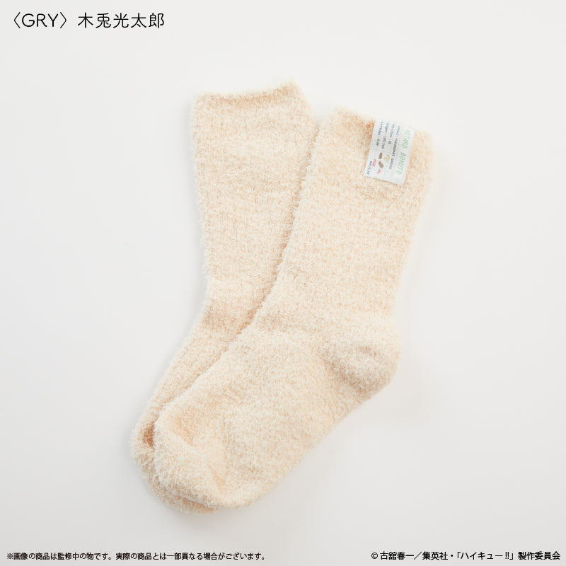 [Haikyu!!] //PreOrder// Palude Room Sox (Large) / Kotato Bokuto