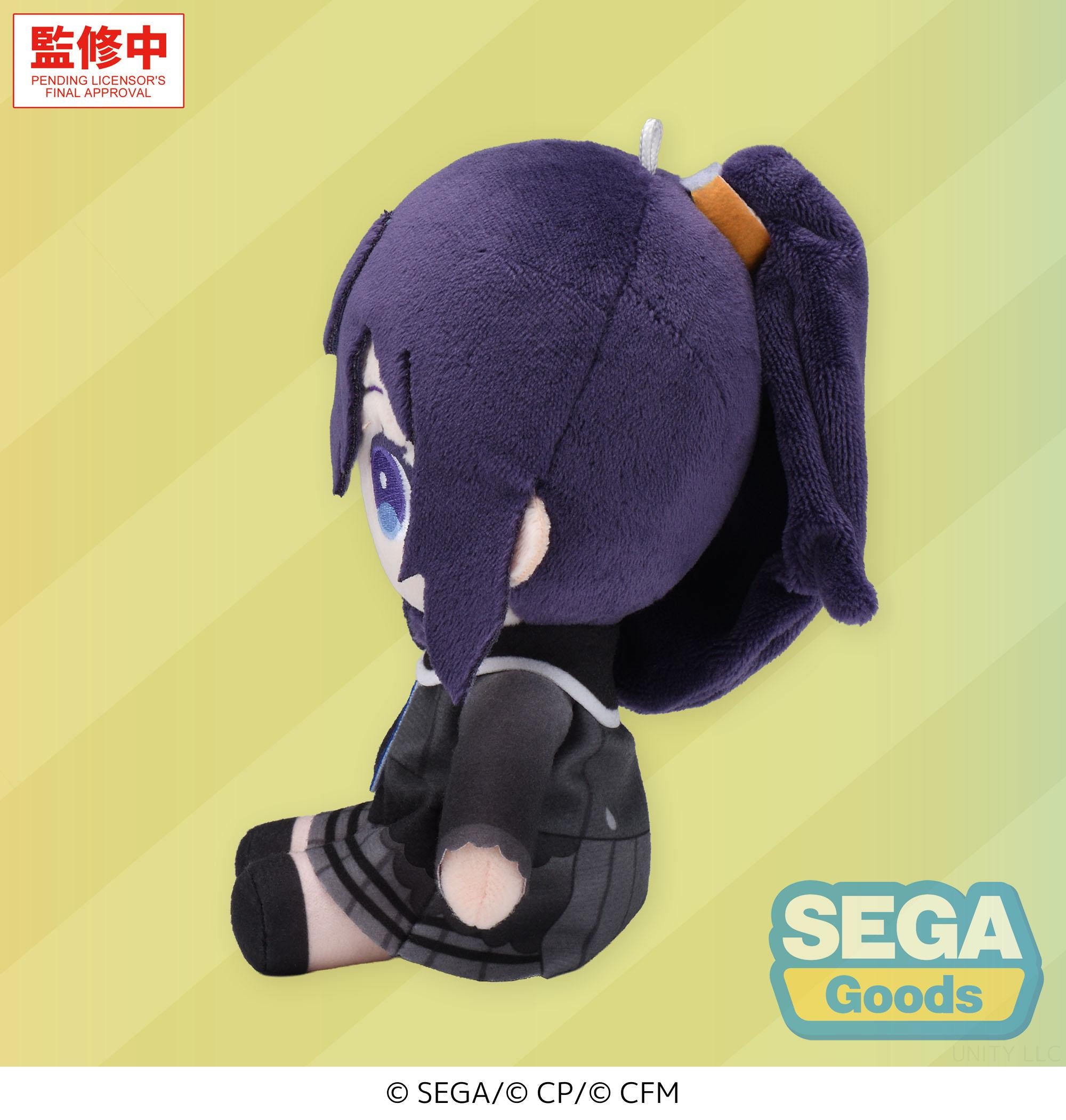 (Plush) Hatsune Miku: Colorful Stage! MYSEKAI Plush S Mafuyu Asahina