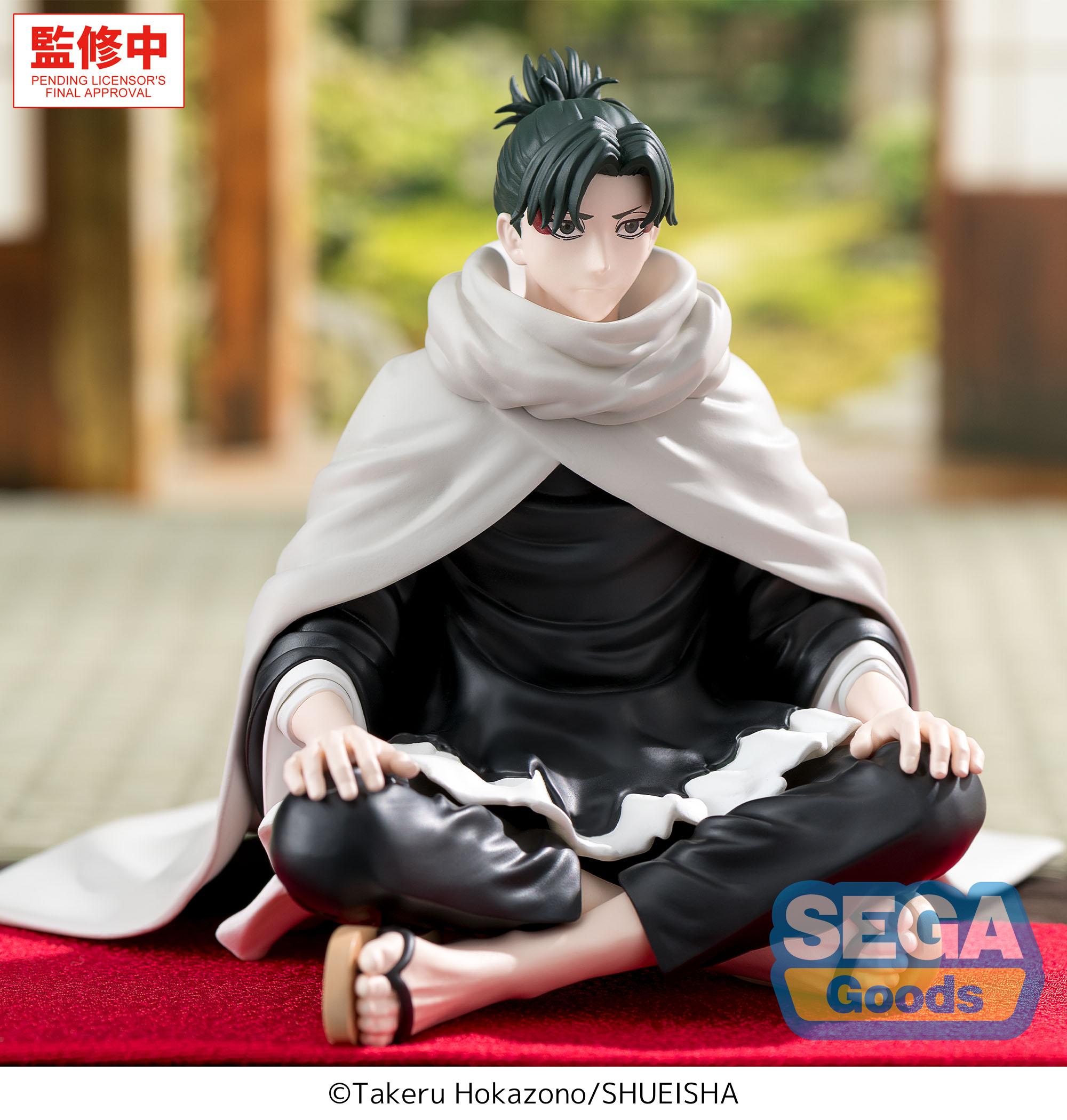 (Non-Scale Figure) Kagurabachi High Premium Perching Yoji Uruha