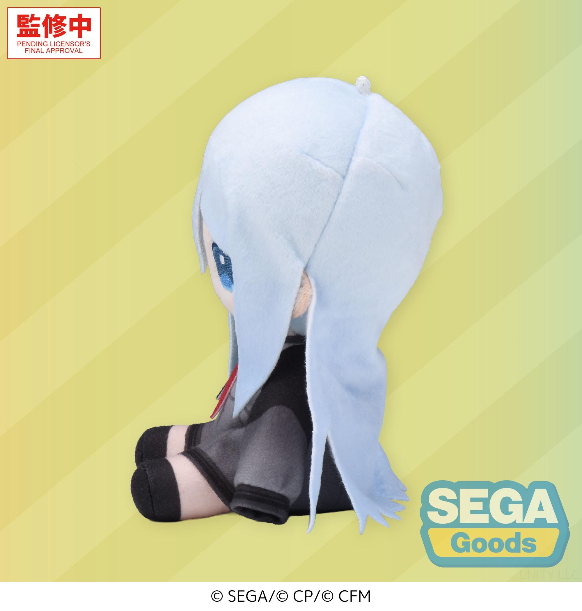 (Plush) Hatsune Miku: Colorful Stage! MYSEKAI Plush S Kanade Yoisaki