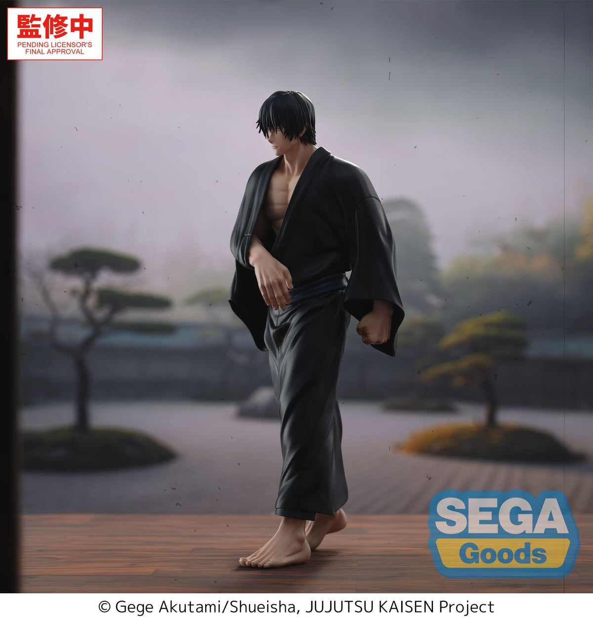 (Non-Scale Figure) Jujutsu Kaisen GigantiX Toji Zen'in: Flashback