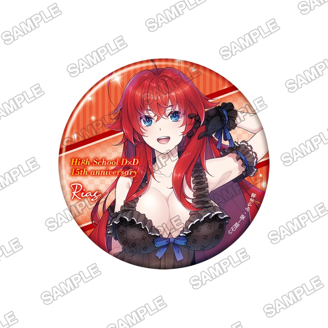 (Goods - Badge) [Resale] High School DxD 15th anniversary 3" Tin Badge Rias Gremory