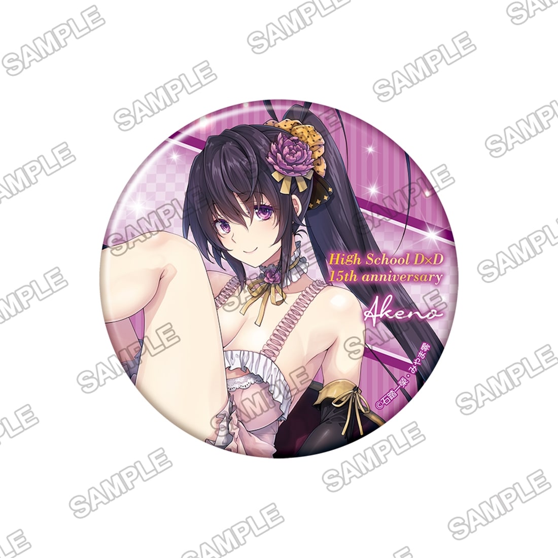 (Goods - Badge) [Resale] High School DxD 15th anniversary 3" Tin Badge Akeno Himejima