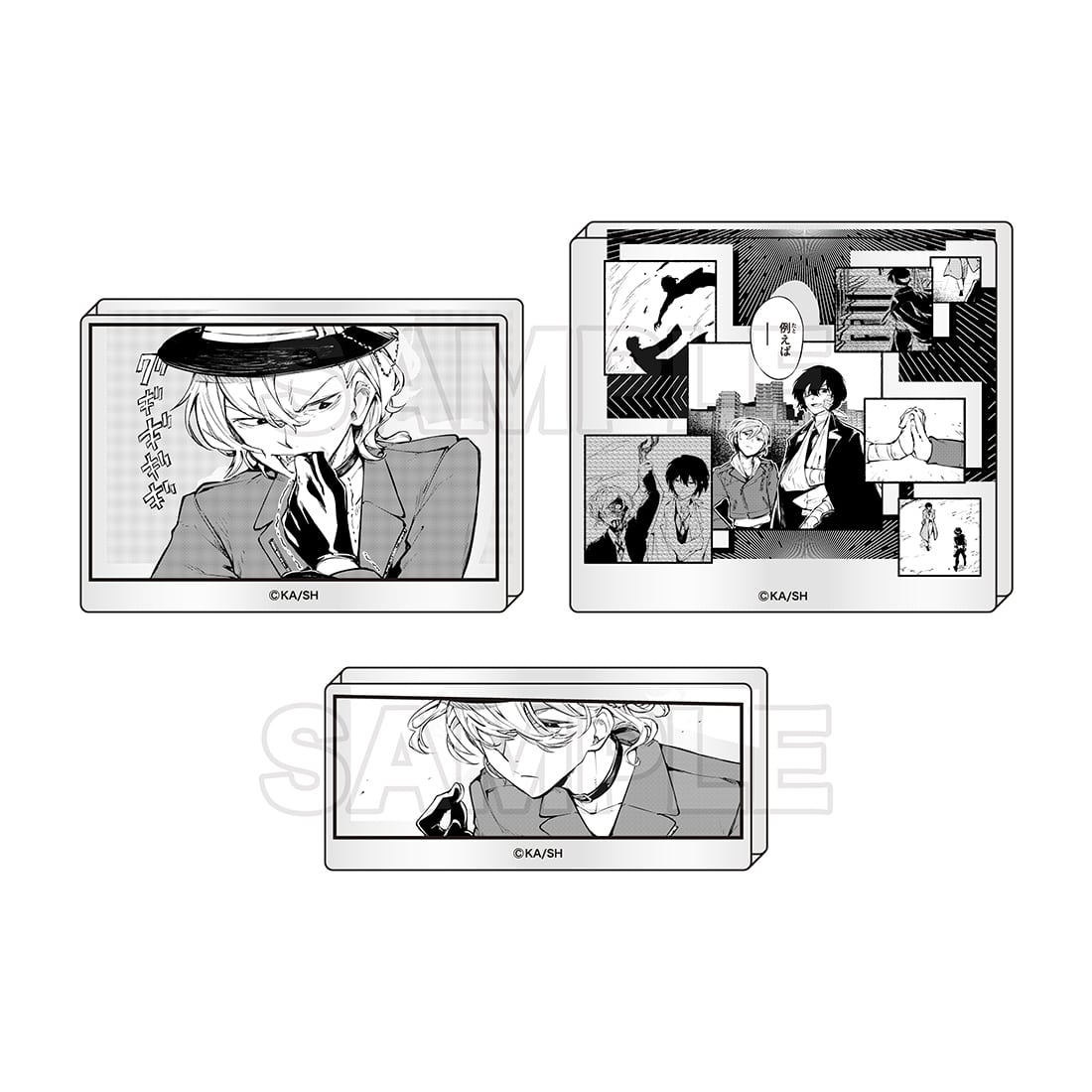 (Goods - Acrylic Stand) 文豪ストレイドッグス Panel Plate Stand - Set of 3 [E]