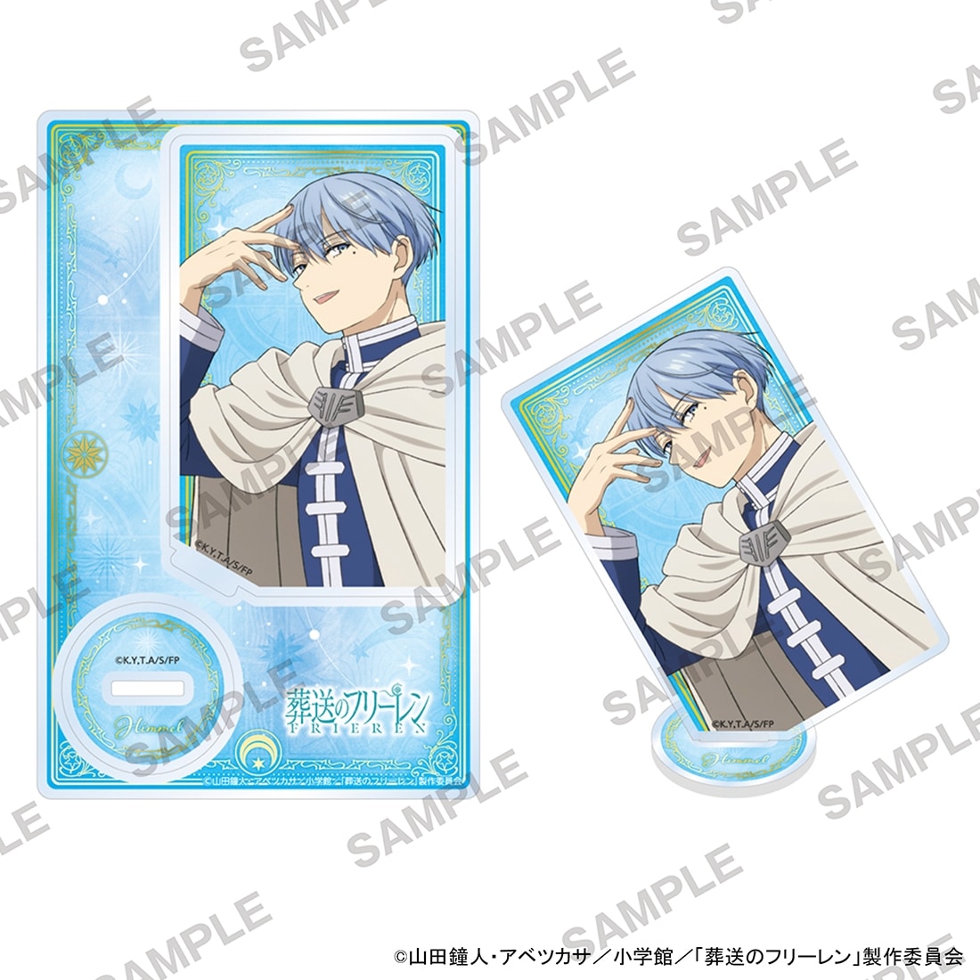 (Goods - Acrylic Stand) Frieren: Beyond Journey’s End Acrylic Stand Vol.2 - Himmel