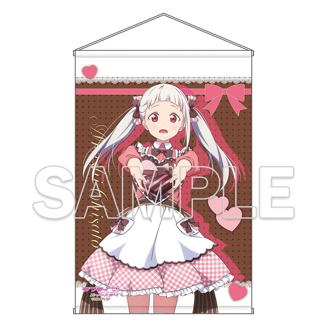 (Goods - Wall Scroll) Love Live! Superstar!! Liella! B2-sized Wall Scroll Ver. Valentine 2026 - Chisato Arashi