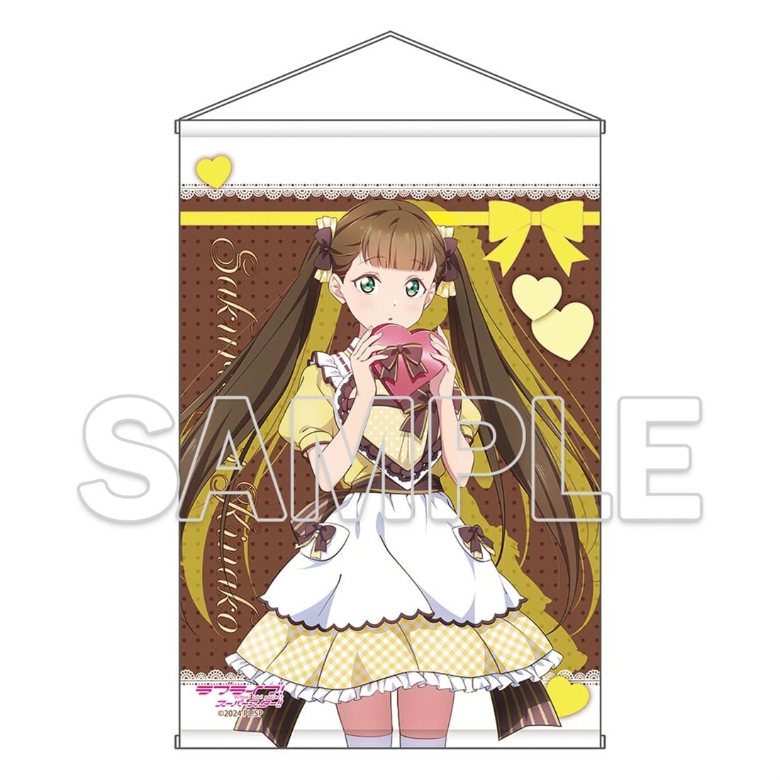 (Goods - Wall Scroll) Love Live! Superstar!! Liella! B2-sized Wall Scroll Ver. Valentine 2026 - Kinako Sakurakoji