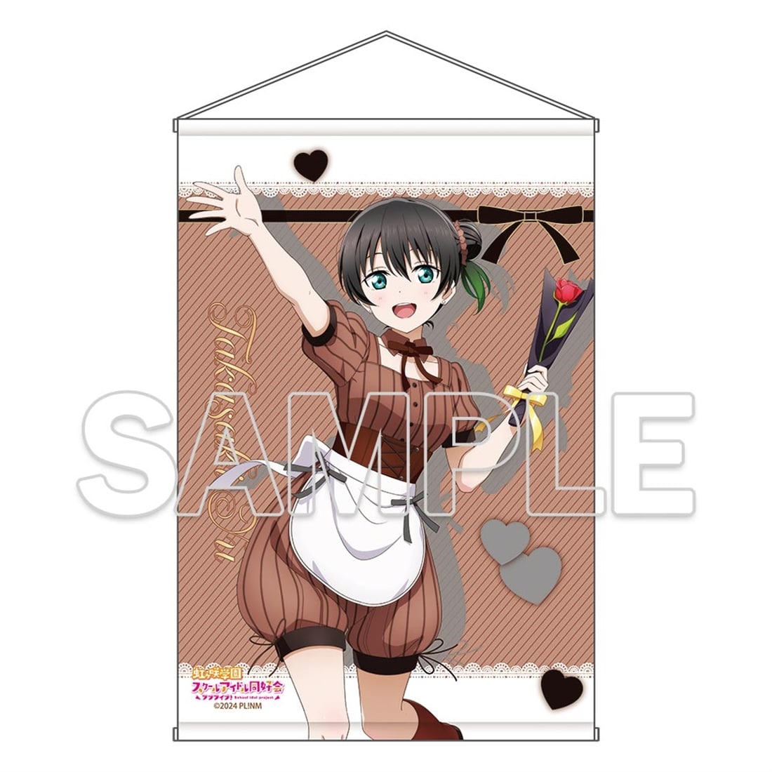 (Goods - Wall Scroll) Love Live! Nijigasaki High School Idol Club B2-sized Wall Scroll Ver. Valentine 2026 - Yu Takasaki