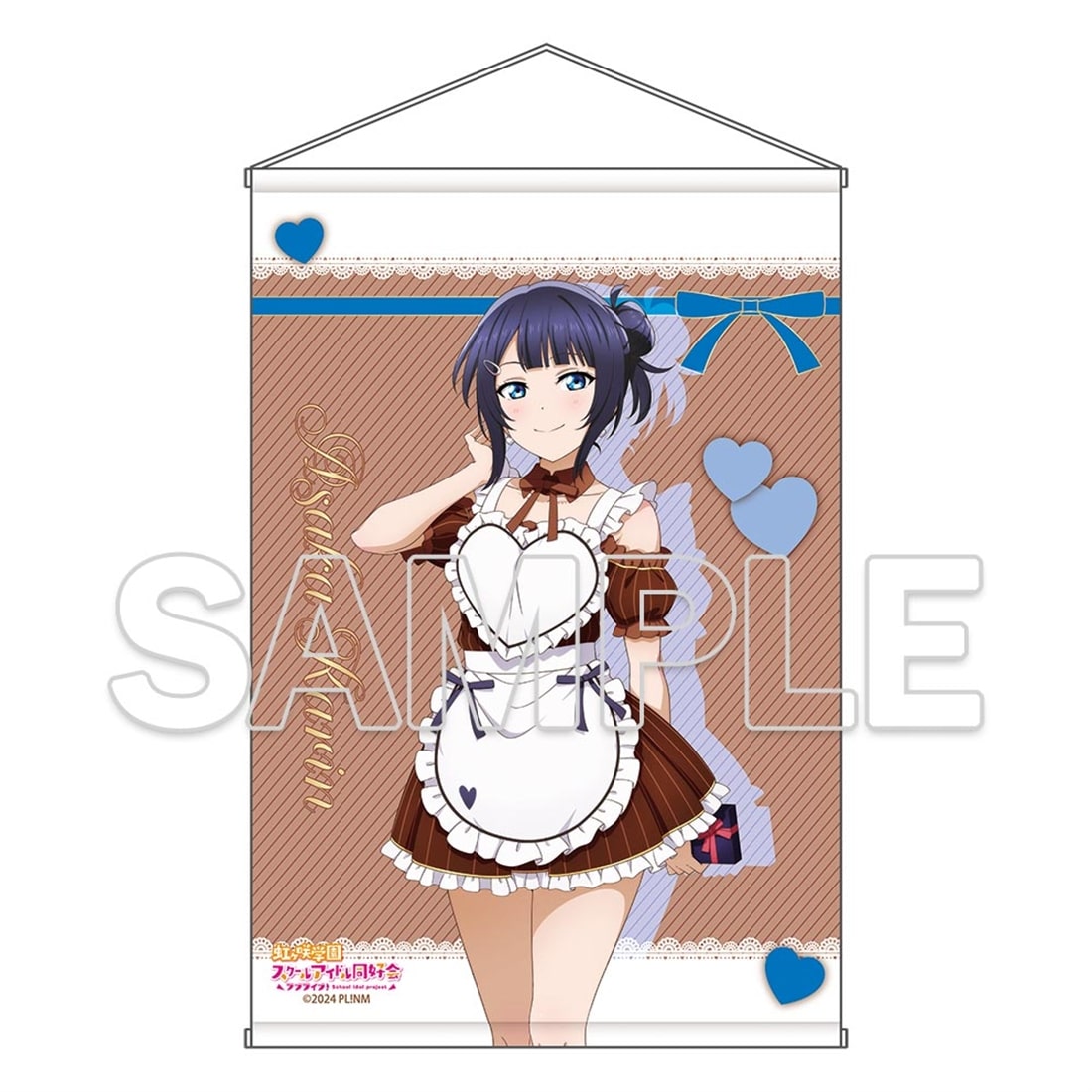 (Goods - Wall Scroll) Love Live! Nijigasaki High School Idol Club B2-sized Wall Scroll Ver. Valentine 2026 - Karin Asaka