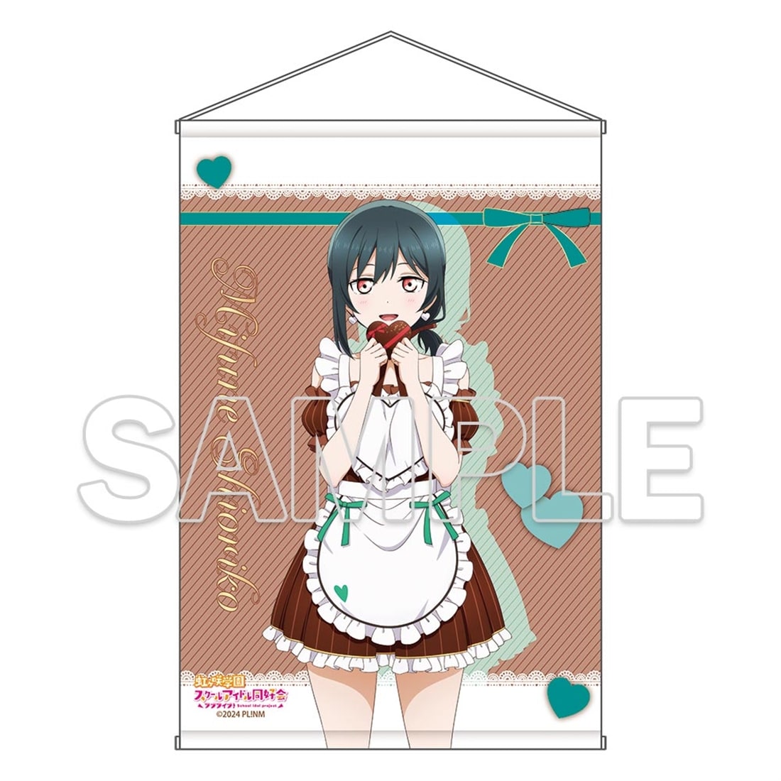 (Goods - Wall Scroll) Love Live! Nijigasaki High School Idol Club B2-sized Wall Scroll Ver. Valentine 2026 - Shioriko Mifune
