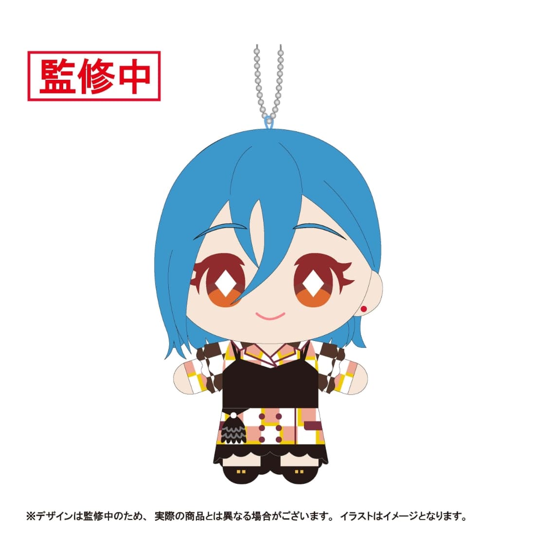 (Goods - Keychain) Love Live! Superstar!! Nui Live! Mascot Keychain - Let's be ONE Ver. - Shiki Wakana