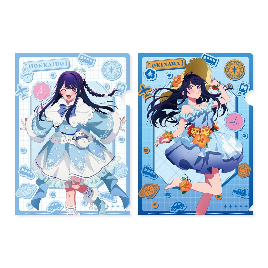 (Goods - File Folder) 【OSHI NO KO】[47 TODOFUKEN NO KO] File Folder Set Ai (Hokkaido & Okinawa prefecture)