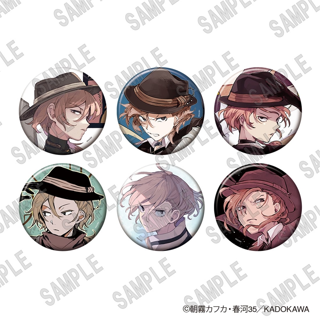 (Goods - Badge) 文豪ストレイドッグス Individual Character Tin Badge Collection (Nakahara Chuya) (Blind Box - Single)
