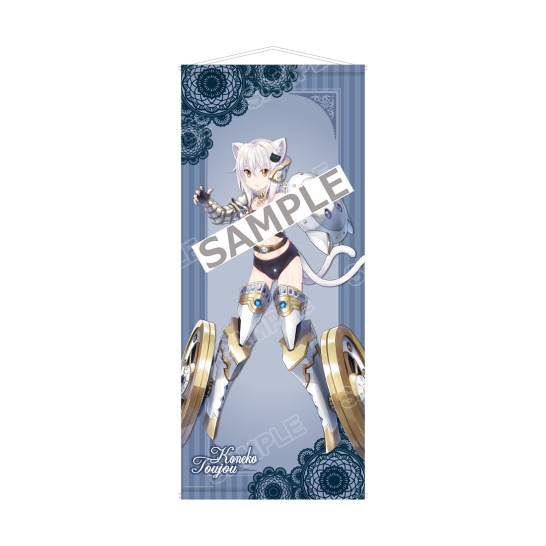 (Goods - Wall Scroll) High School DxD Big Wall Scroll Koneko Toujou - Power Up Ver.