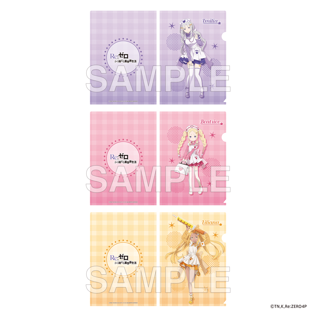 (Goods - File Folder) "Re:ZERO -Starting Life in Another World-" Clear File Set - Nurse Maid Costume Ver.