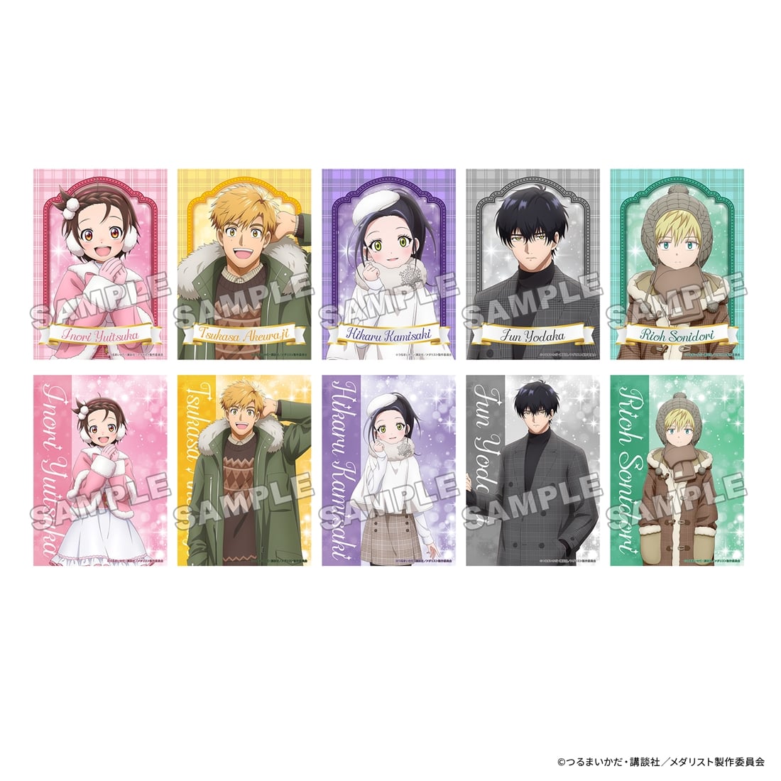 (Goods - Card) Medalist Tradable Photo-style Illustration Card 2026 Winter ver. (Blind Box - Single)