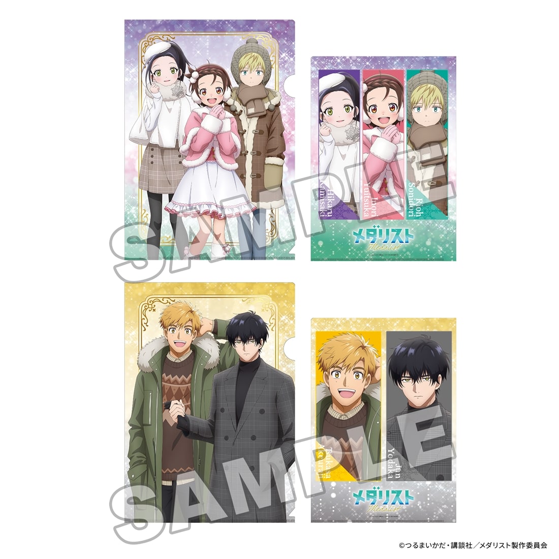 (Goods - File Folder) Medalist File Folder Set 2026 Winter ver.