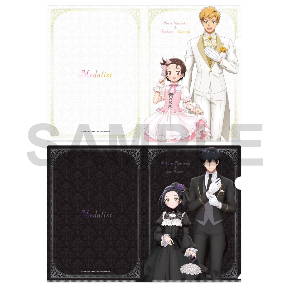 (Goods - File Folder) Medalist File Folder Set Sweet & Bitter Ver.