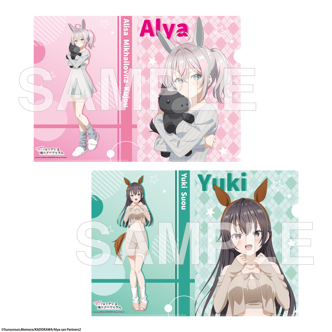 (Goods - File Folder) Alya Sometimes Hides Her Feelings in Russian File Folder Set - 2026 New Year Ver.