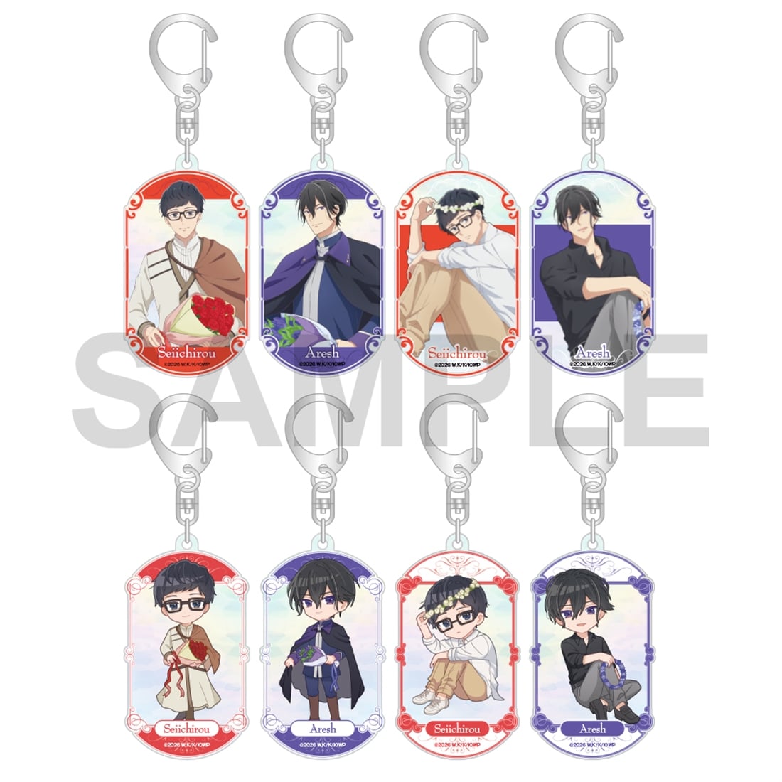 (Goods - Keychain) Isekai Office Worker: The Other World's Books Depend on the Bean Counter Tradable Prism Acrylic Keychain Flower Ver. (Blind Box - Single)
