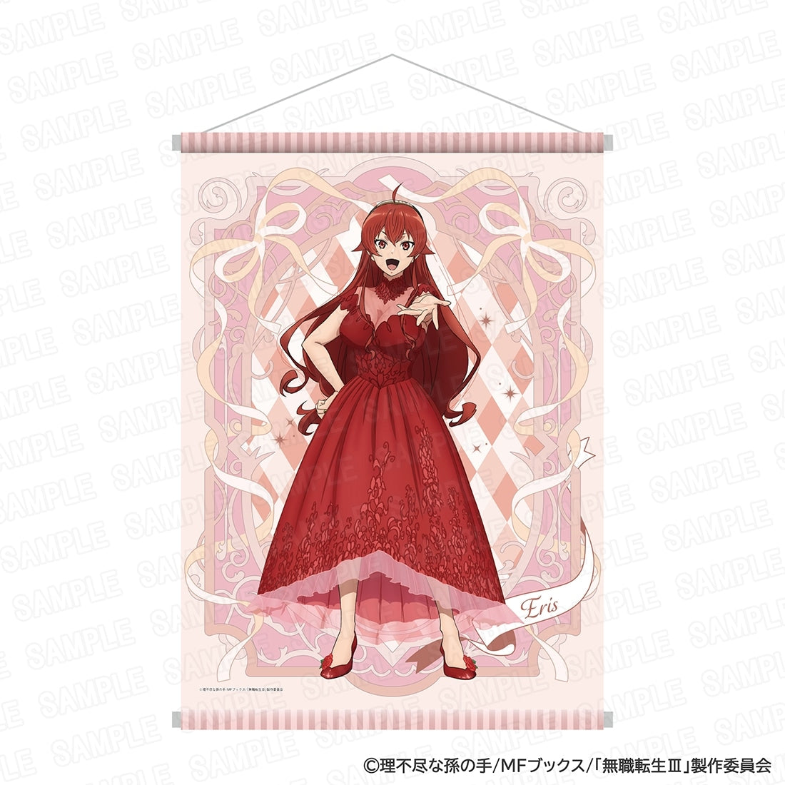 (Goods - Wall Scroll) Mushoku Tensei III: Jobless Reincarnation Anime Series 5th Anniversary B2-sized Wall Scroll - Eris