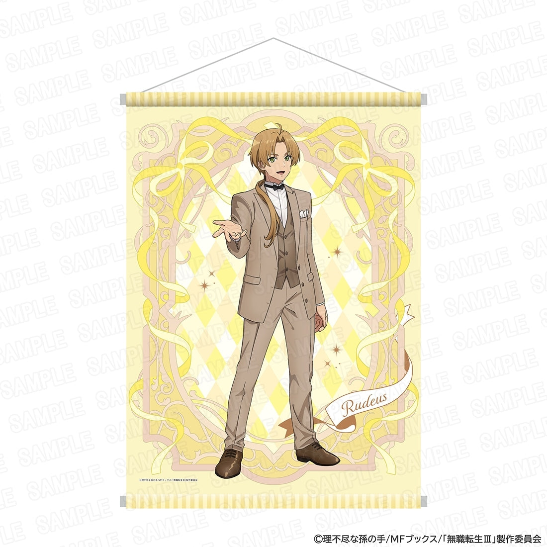 (Goods - Wall Scroll) Mushoku Tensei III: Jobless Reincarnation Anime Series 5th Anniversary B2-sized Wall Scroll - Rudeus