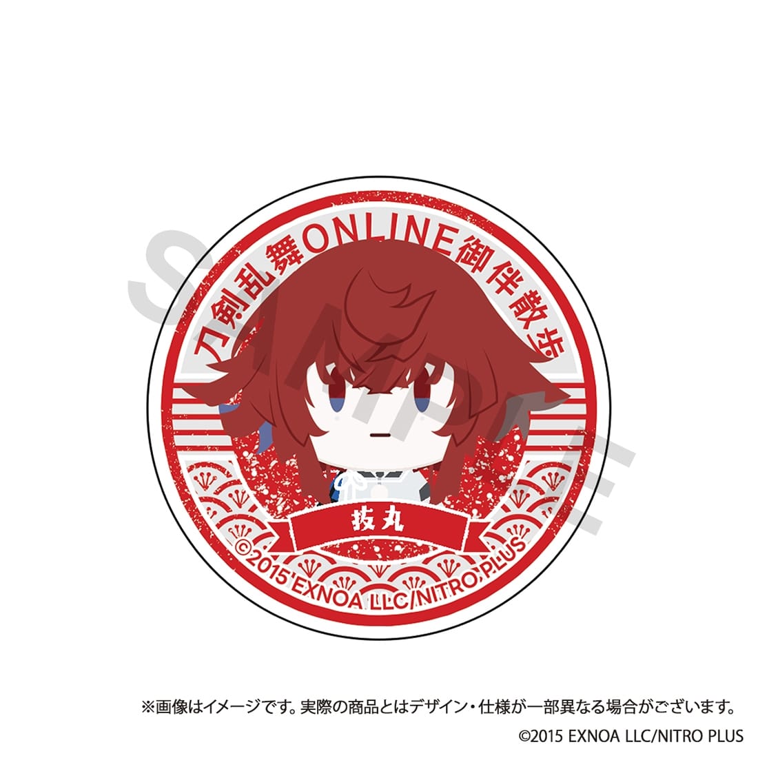 (Goods - Smartphone Accessory) Touken Ranbu ONLINE Otomo Sanpo Smartphone Grip vol.11 - Nukemaru