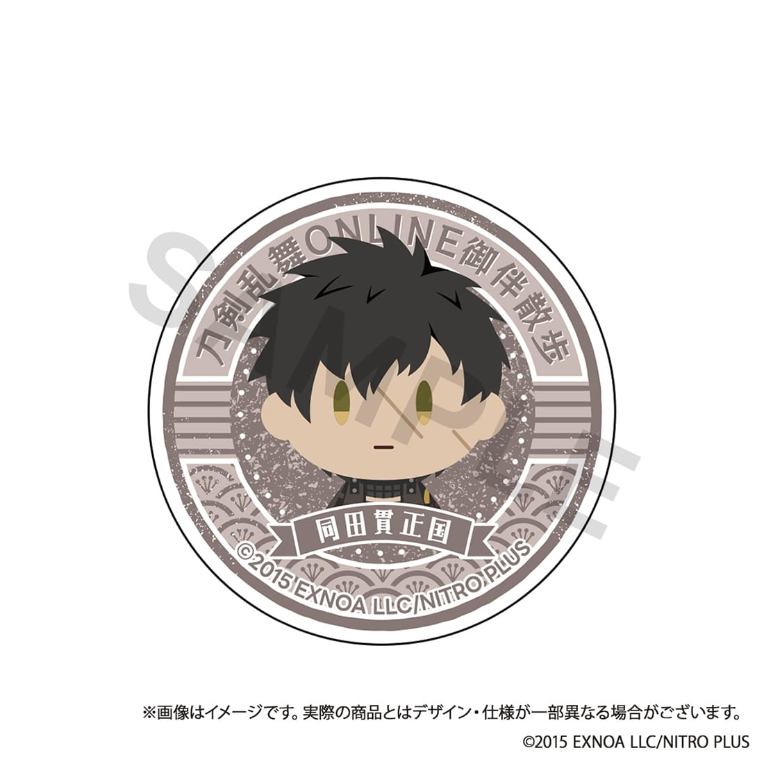(Goods - Smartphone Accessory) Touken Ranbu ONLINE Otomo Sanpo Smartphone Grip vol.11 - Doudanuki Masakuni