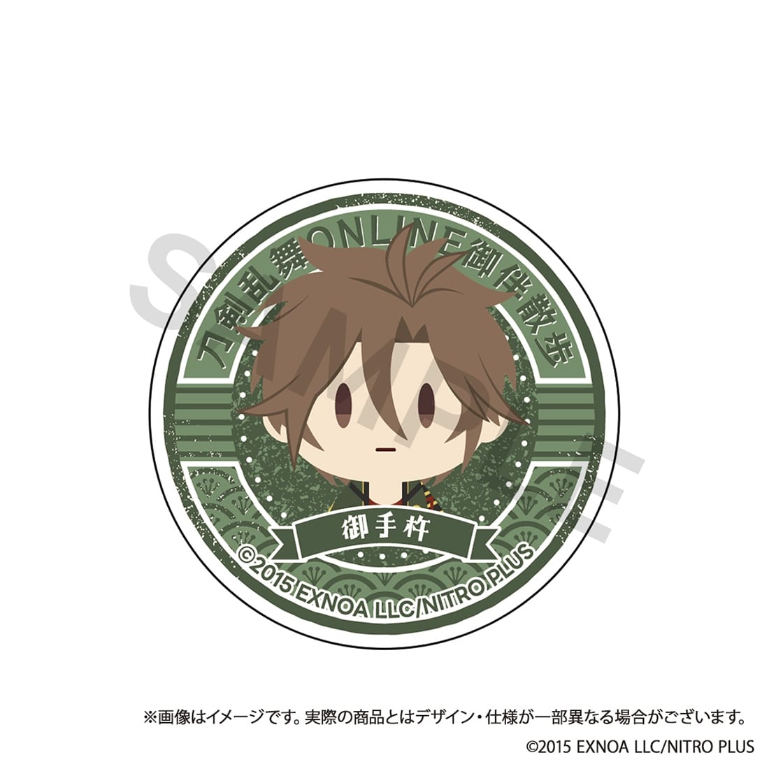 (Goods - Smartphone Accessory) Touken Ranbu ONLINE Otomo Sanpo Smartphone Grip vol.11 - Otegine