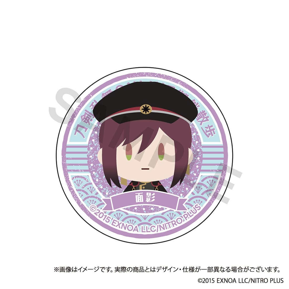 (Goods - Smartphone Accessory) Touken Ranbu ONLINE Otomo Sanpo Smartphone Grip vol.11 - Omokage