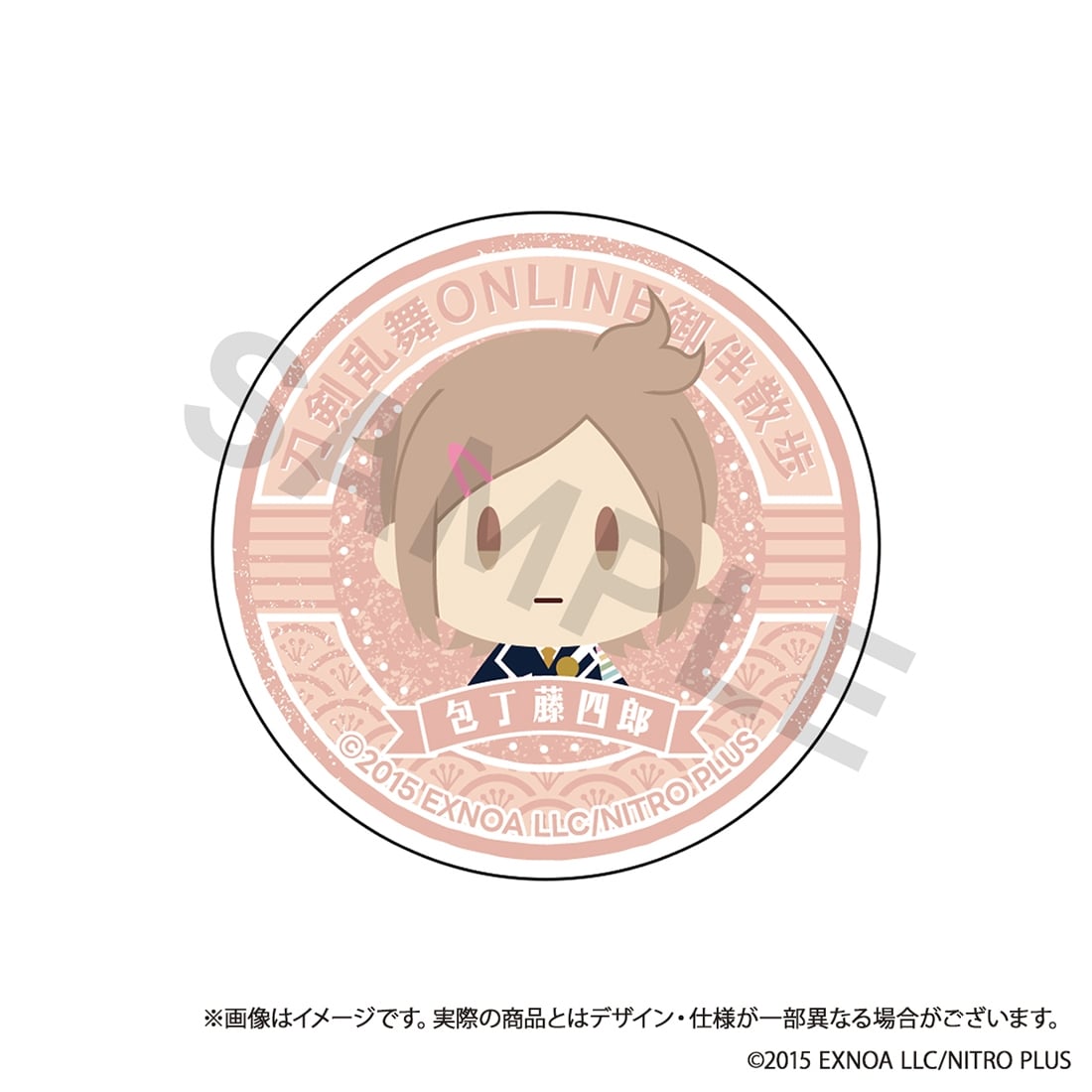 (Goods - Smartphone Accessory) Touken Ranbu ONLINE Otomo Sanpo Smartphone Grip vol.12 - Houchou Toushirou