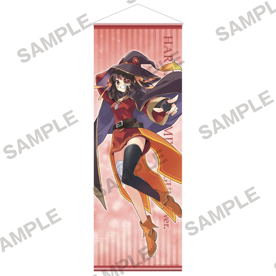 (Goods - Wall Scroll) Kadokawa Sneaker Bunko Winter Fair 2026 Big Wall Scroll - Haruhi Suzumiya Series - Haruhi Suzumiya Megumin Ver.