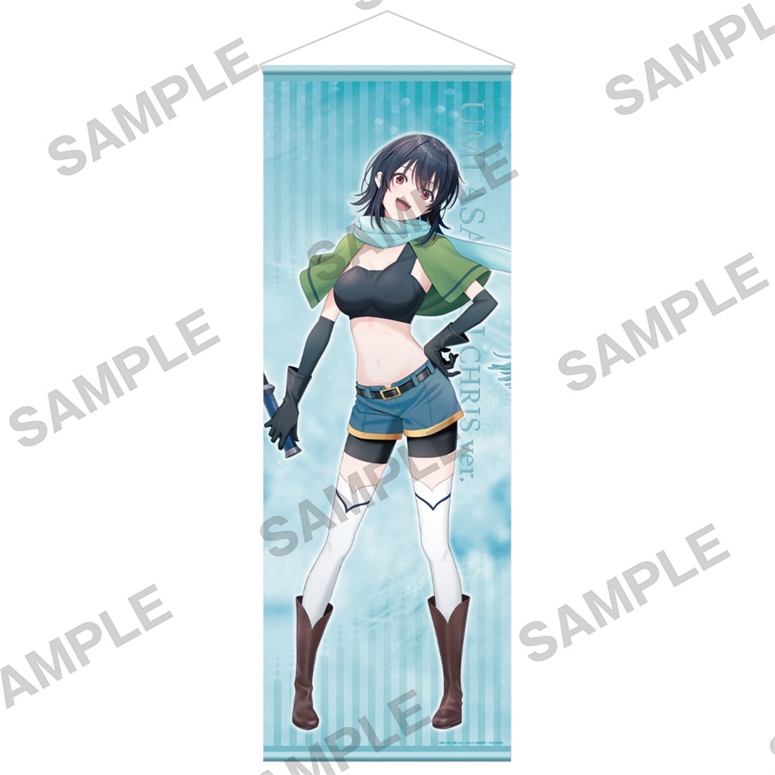 (Goods - Wall Scroll) Kadokawa Sneaker Bunko Winter Fair 2026 Big Wall Scroll - I Became Friends with the Second Cutest Girl in My Class - Umi Asanagi Chris Ver.