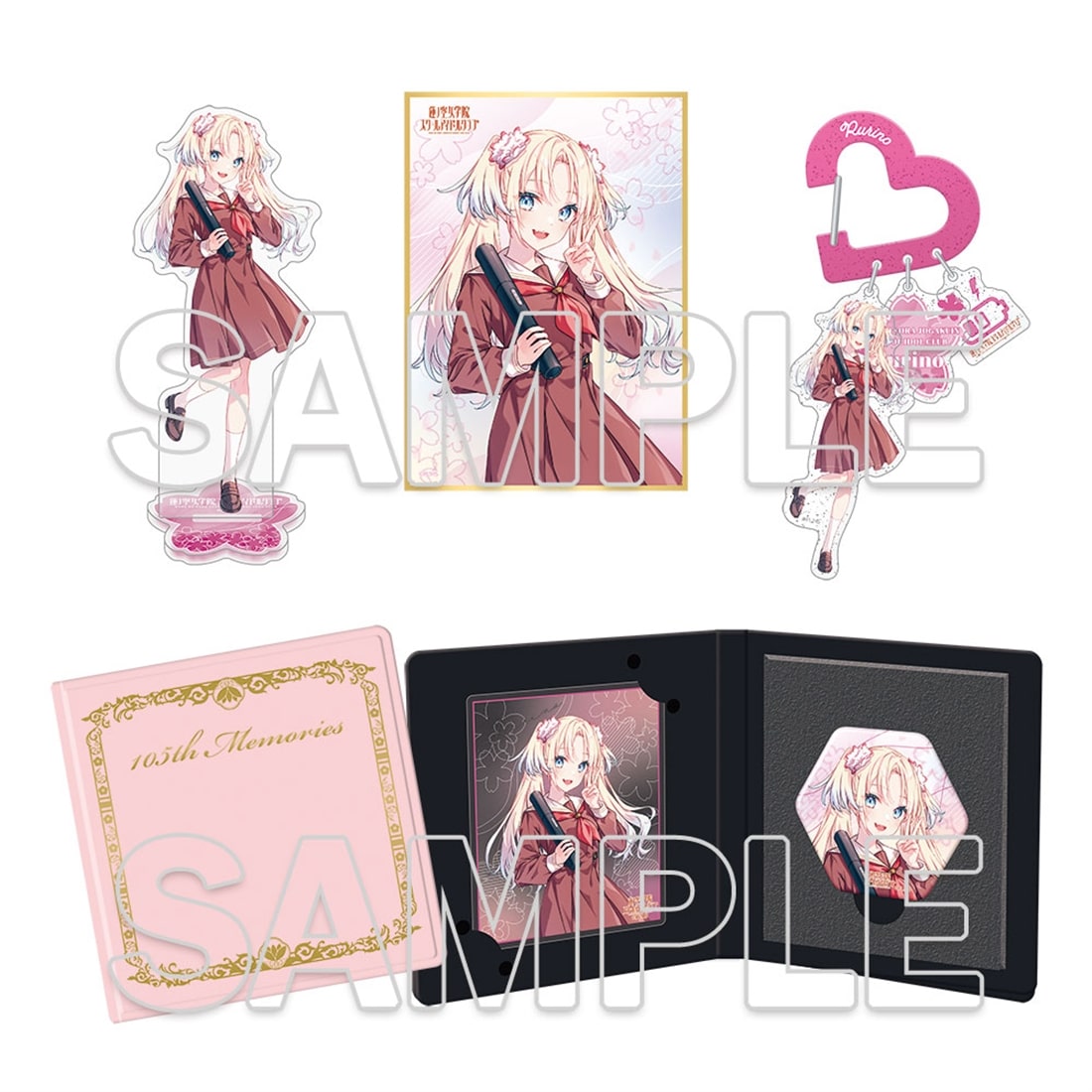 (Goods - Set) Love Live! Hasu no Sora Jogakuin School Idol Club 103rd Class Memorial Goods Set - Rurino Osawa