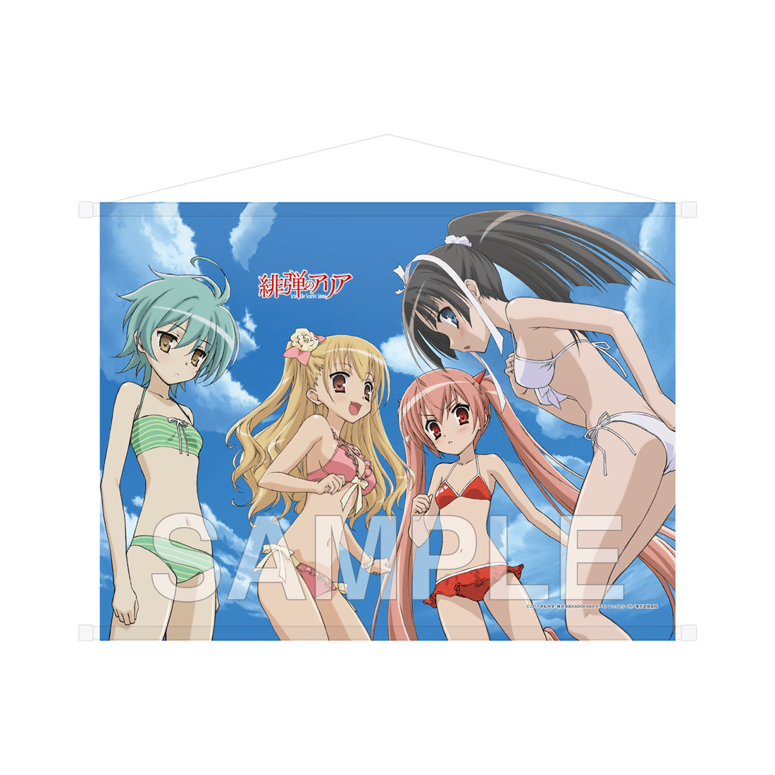 (Goods - Wall Scroll) Aria the Scarlet Ammo B2-sized Wall Scroll - Anime Adaptation 15th Anniversary Ver. - Group