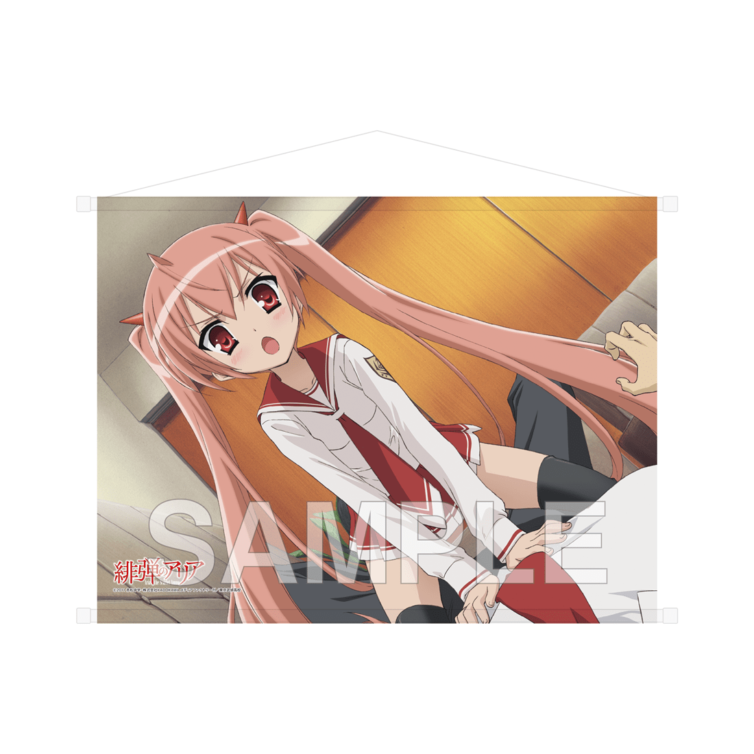 (Goods - Wall Scroll) Aria the Scarlet Ammo B2-sized Wall Scroll - Anime Adaptation 15th Anniversary Ver. - Aria