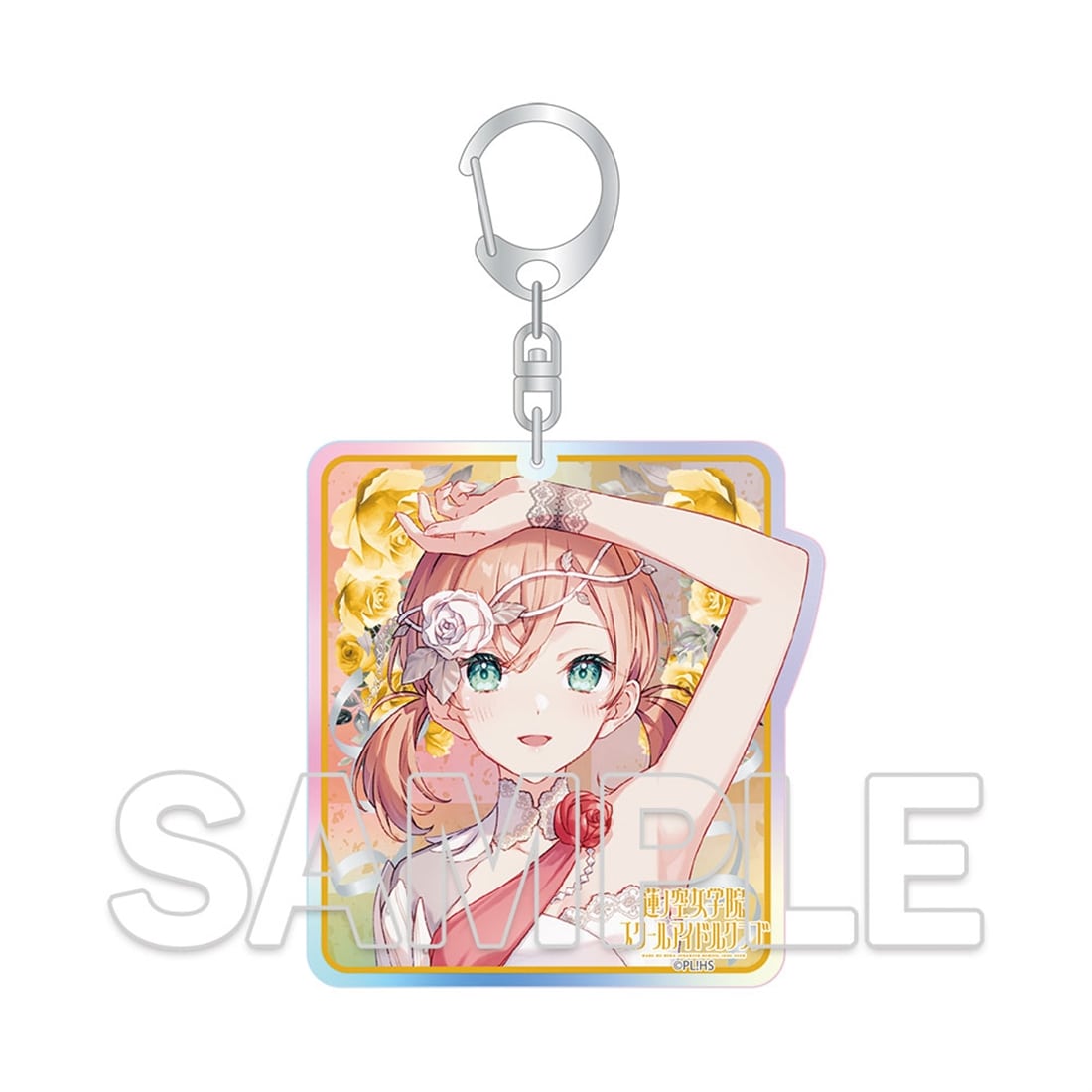 (Goods - Keychain) Love Live! Hasu no Sora Jogakuin School Idol Club Aurora Acrylic Keychain - Yuki Mau Sora to Nibyou no Eien Ver. - Kaho Hinoshita