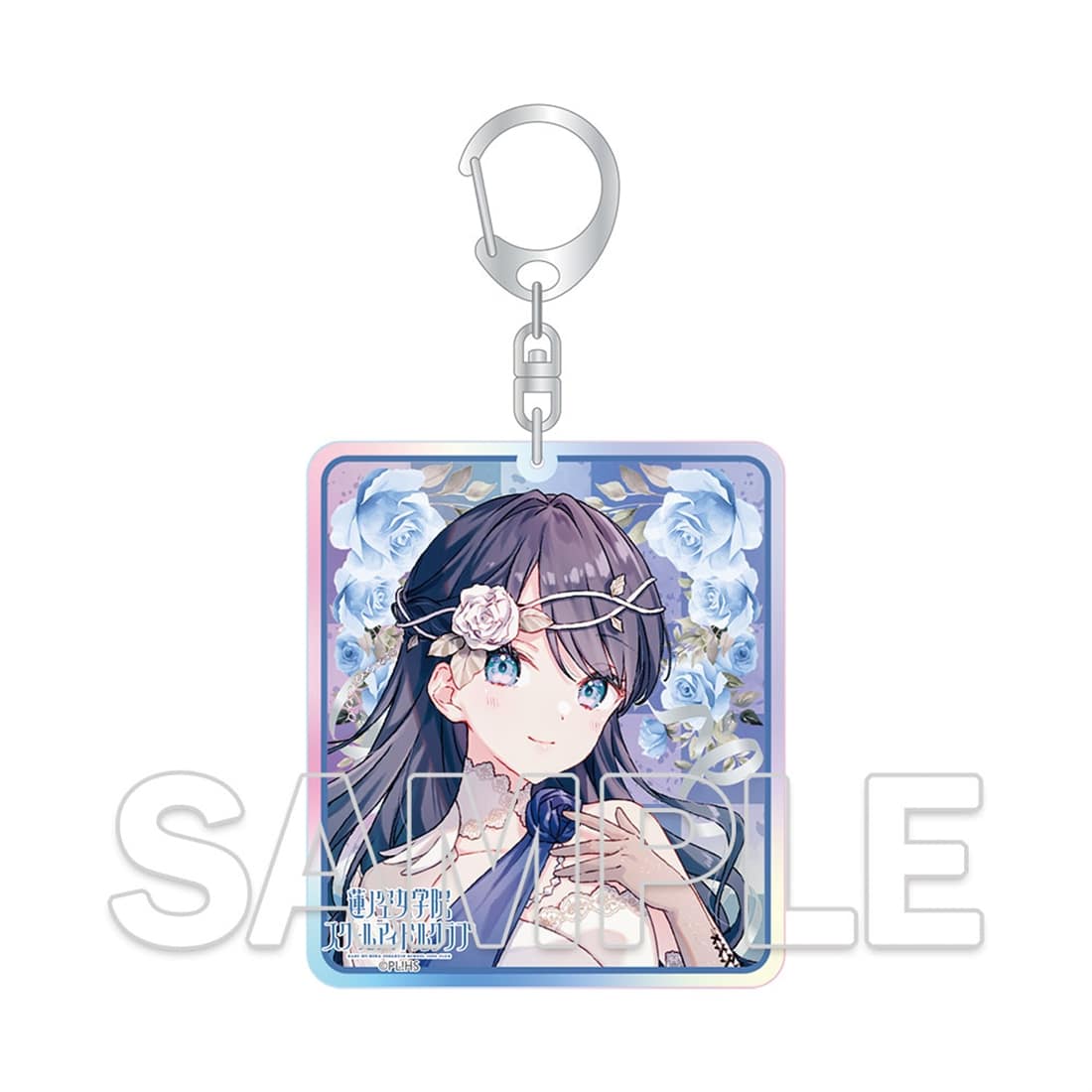 (Goods - Keychain) Love Live! Hasu no Sora Jogakuin School Idol Club Aurora Acrylic Keychain - Yuki Mau Sora to Nibyou no Eien Ver. - Sayaka Murano