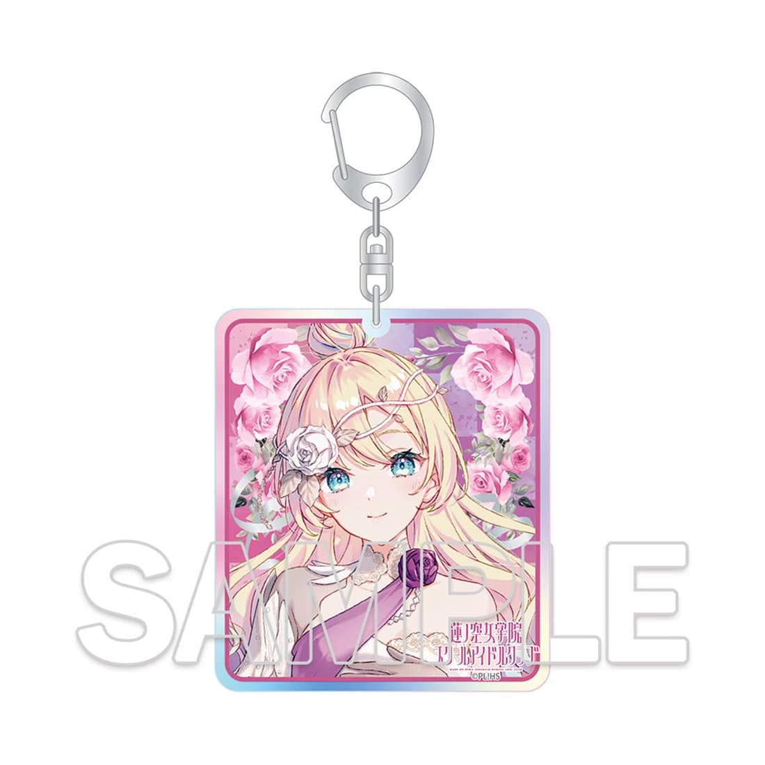 (Goods - Keychain) Love Live! Hasu no Sora Jogakuin School Idol Club Aurora Acrylic Keychain - Yuki Mau Sora to Nibyou no Eien Ver. - Rurino Osawa